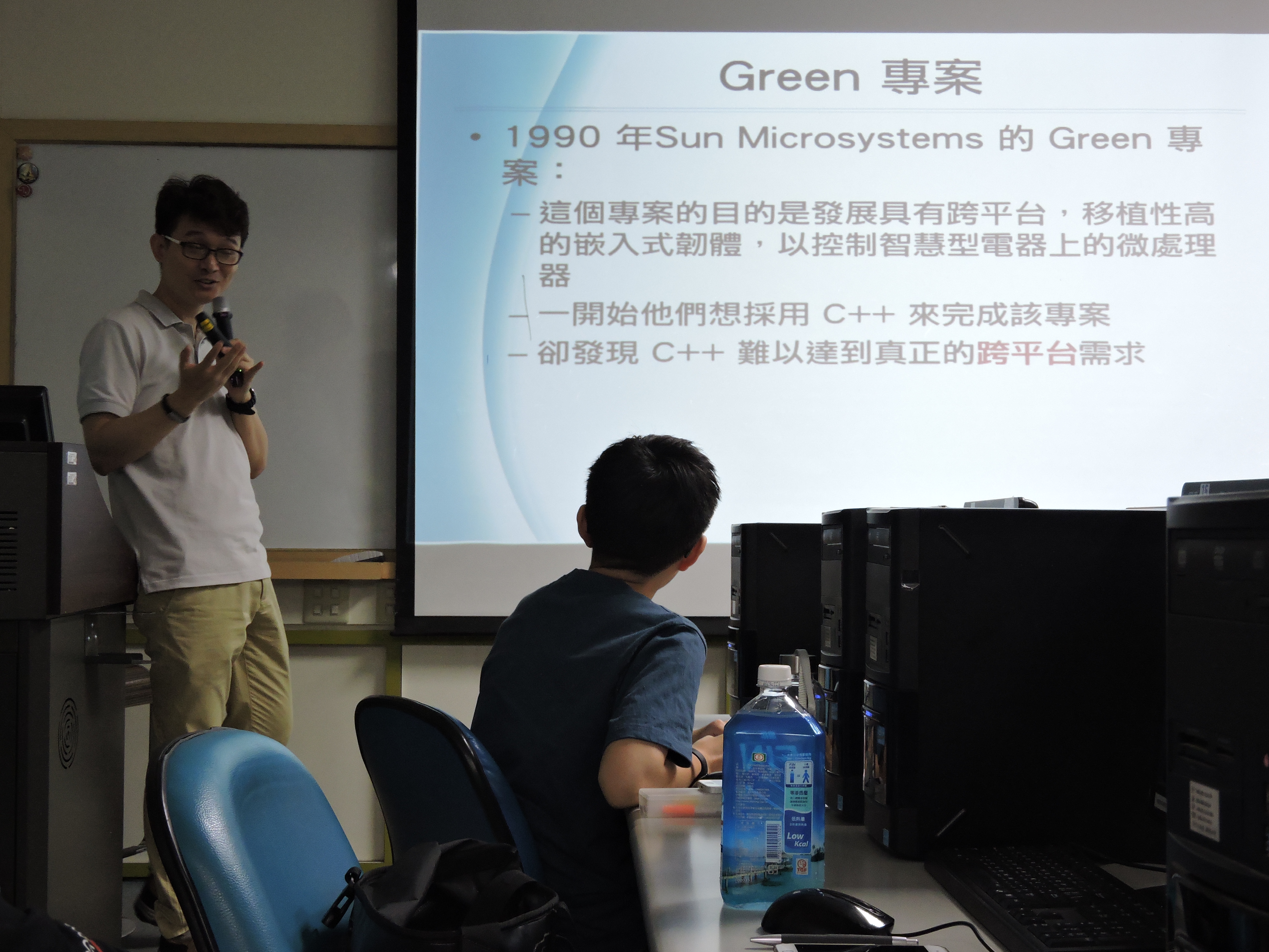 專題演講會場一隅
