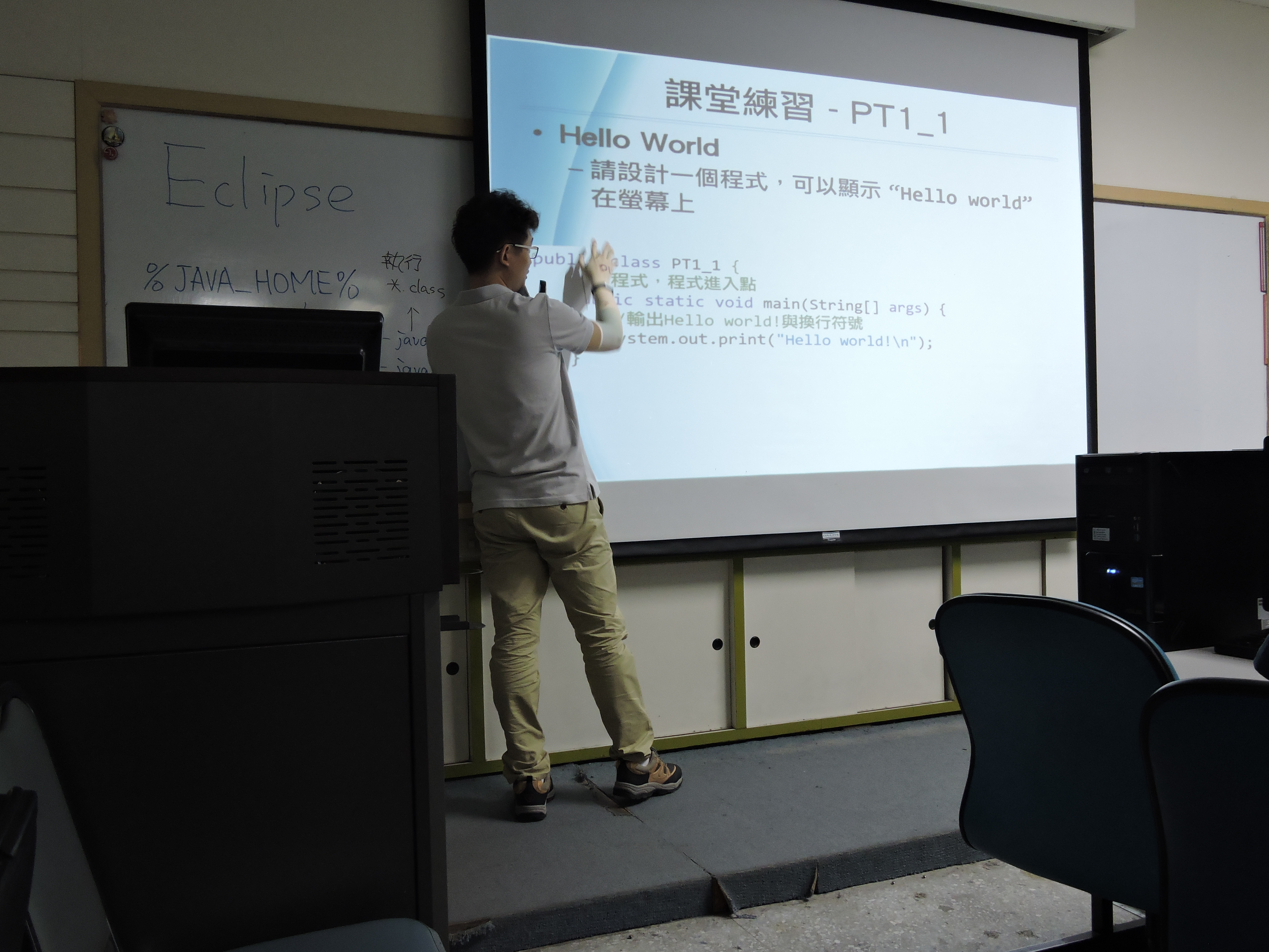 專題演講會場一隅