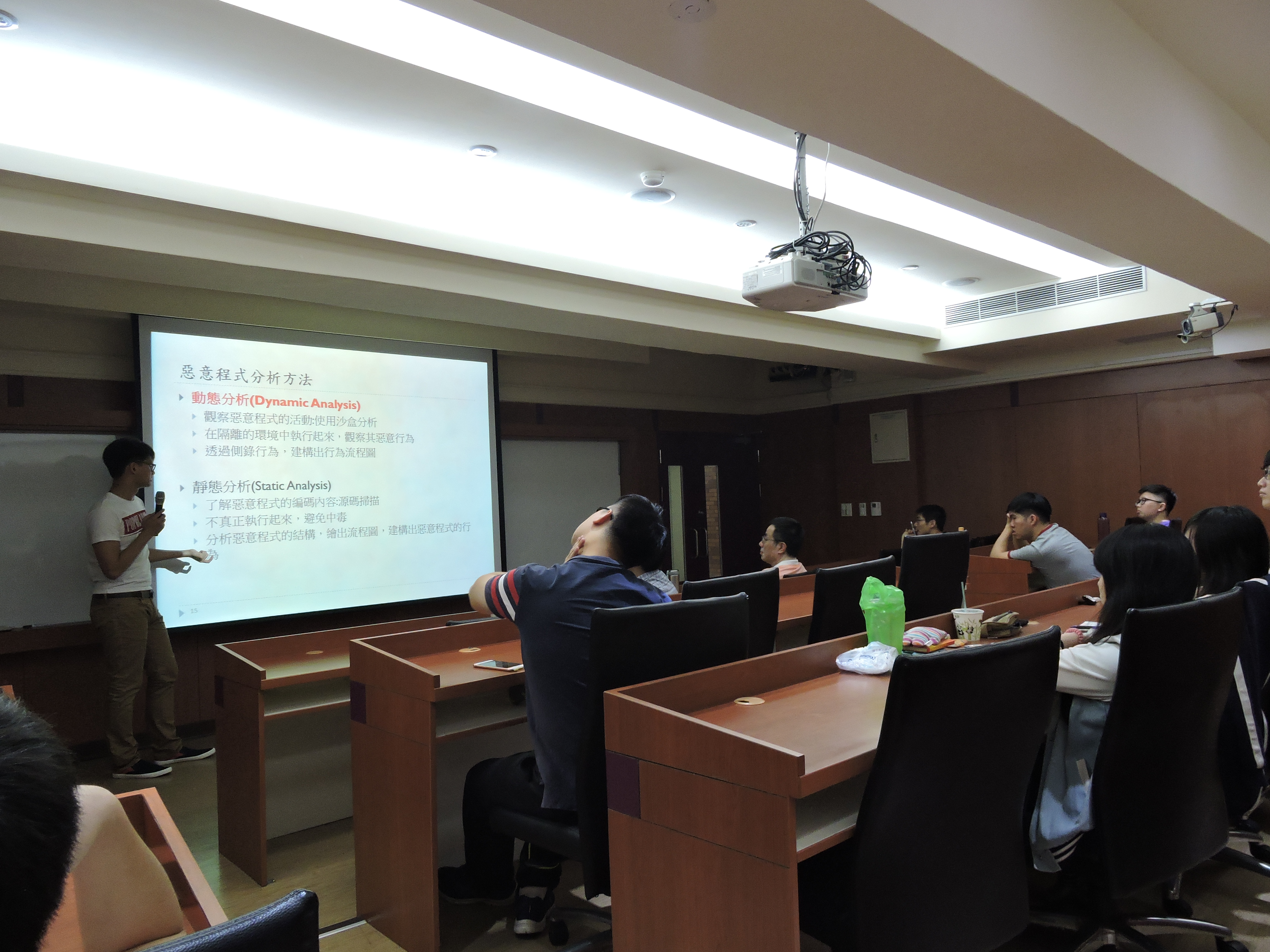 照片】105年6月8日淺談惡意程式分析技術- 資訊與決策科學研究所：臺北商大資研所NTUB IDS