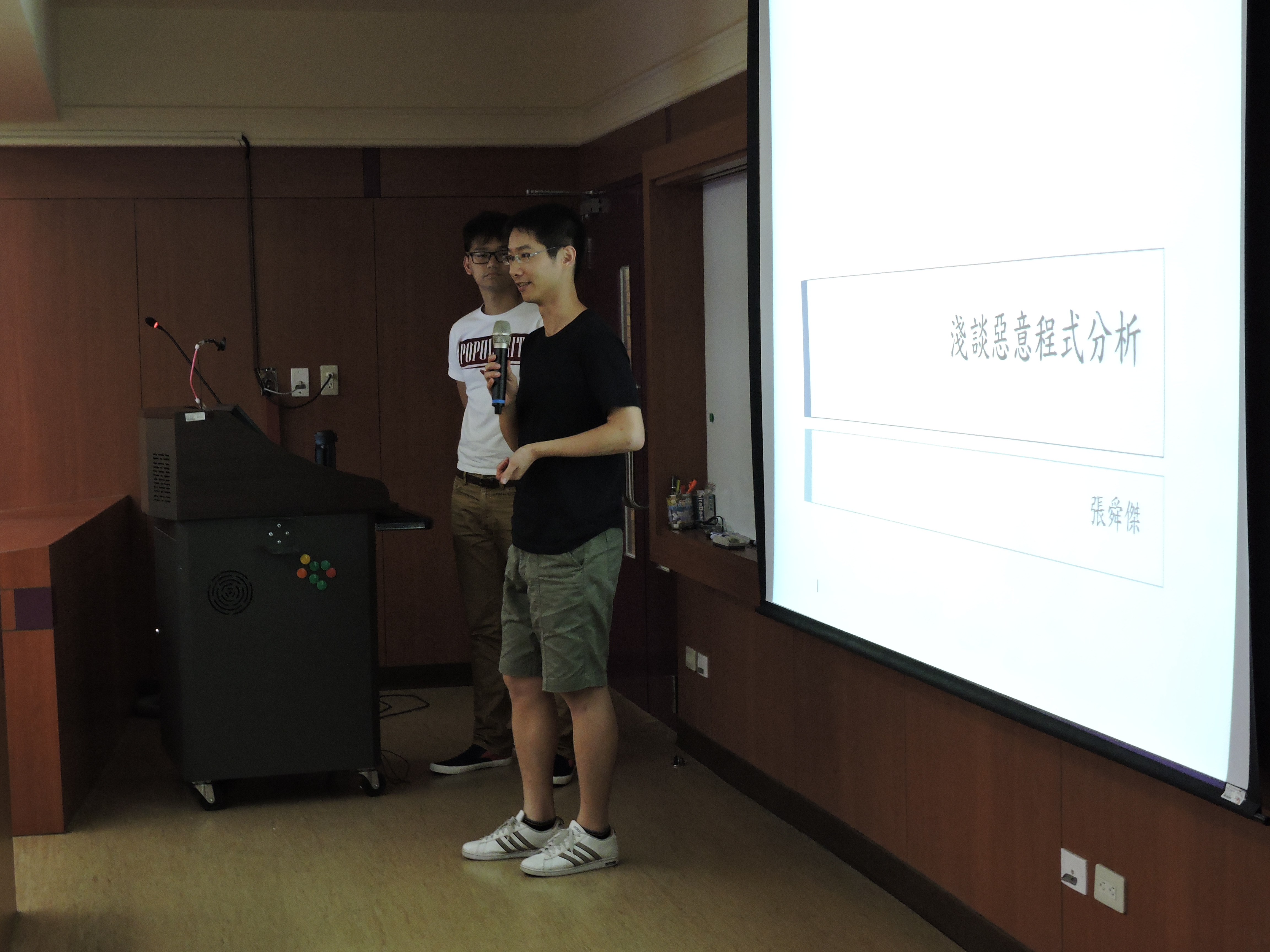 專題演講會場一隅
