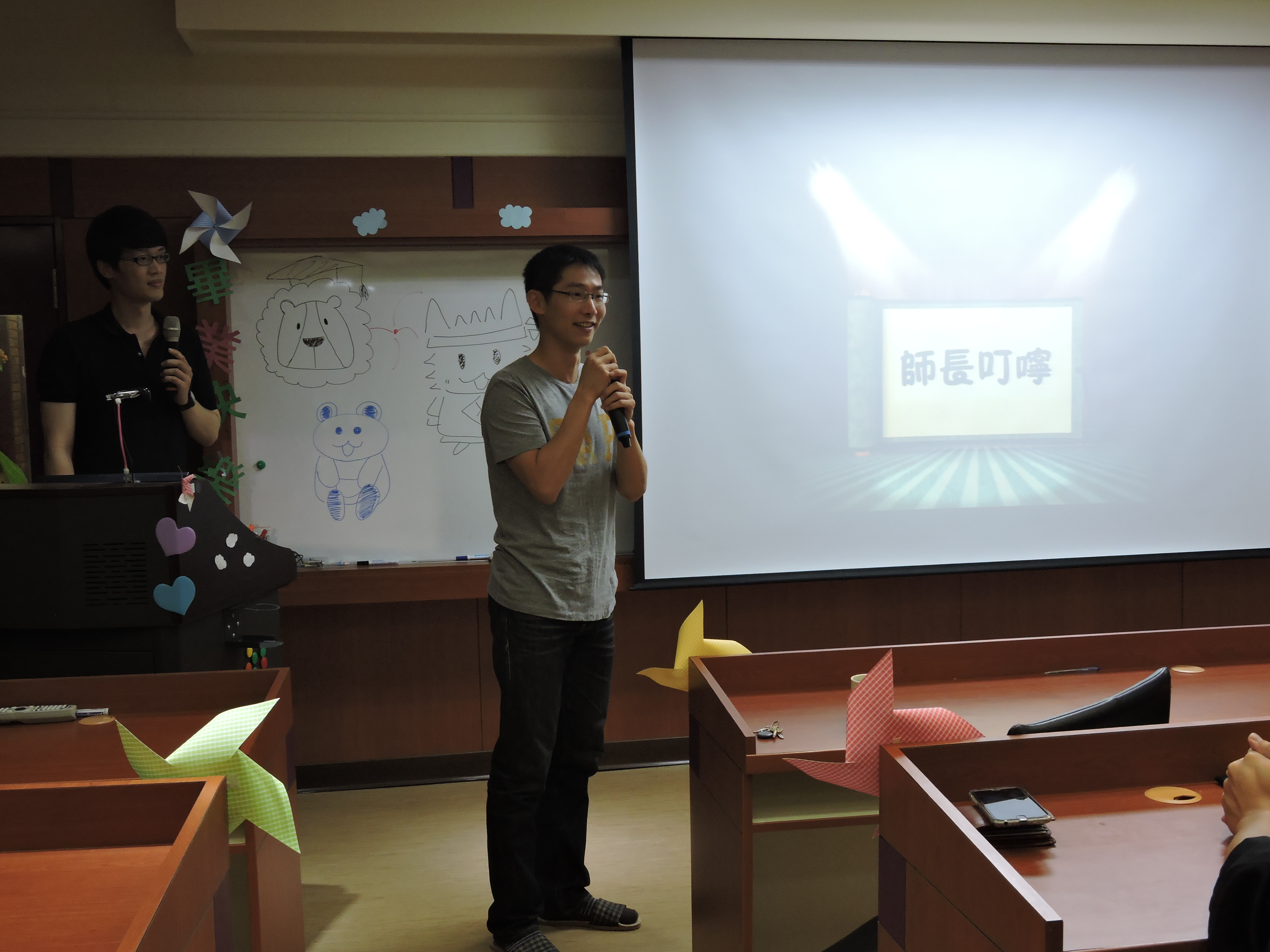 專題演講會場一隅