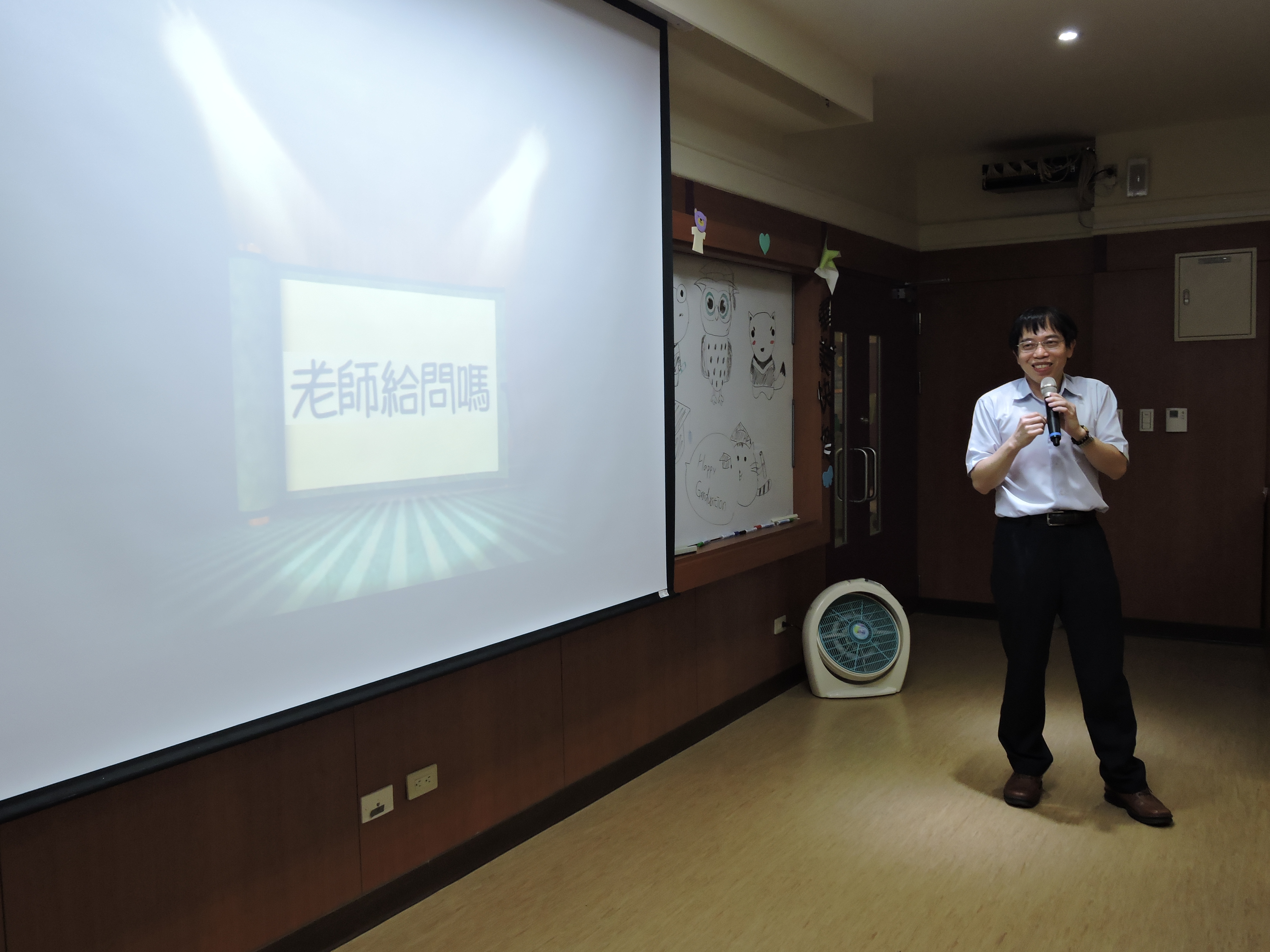 專題演講會場一隅