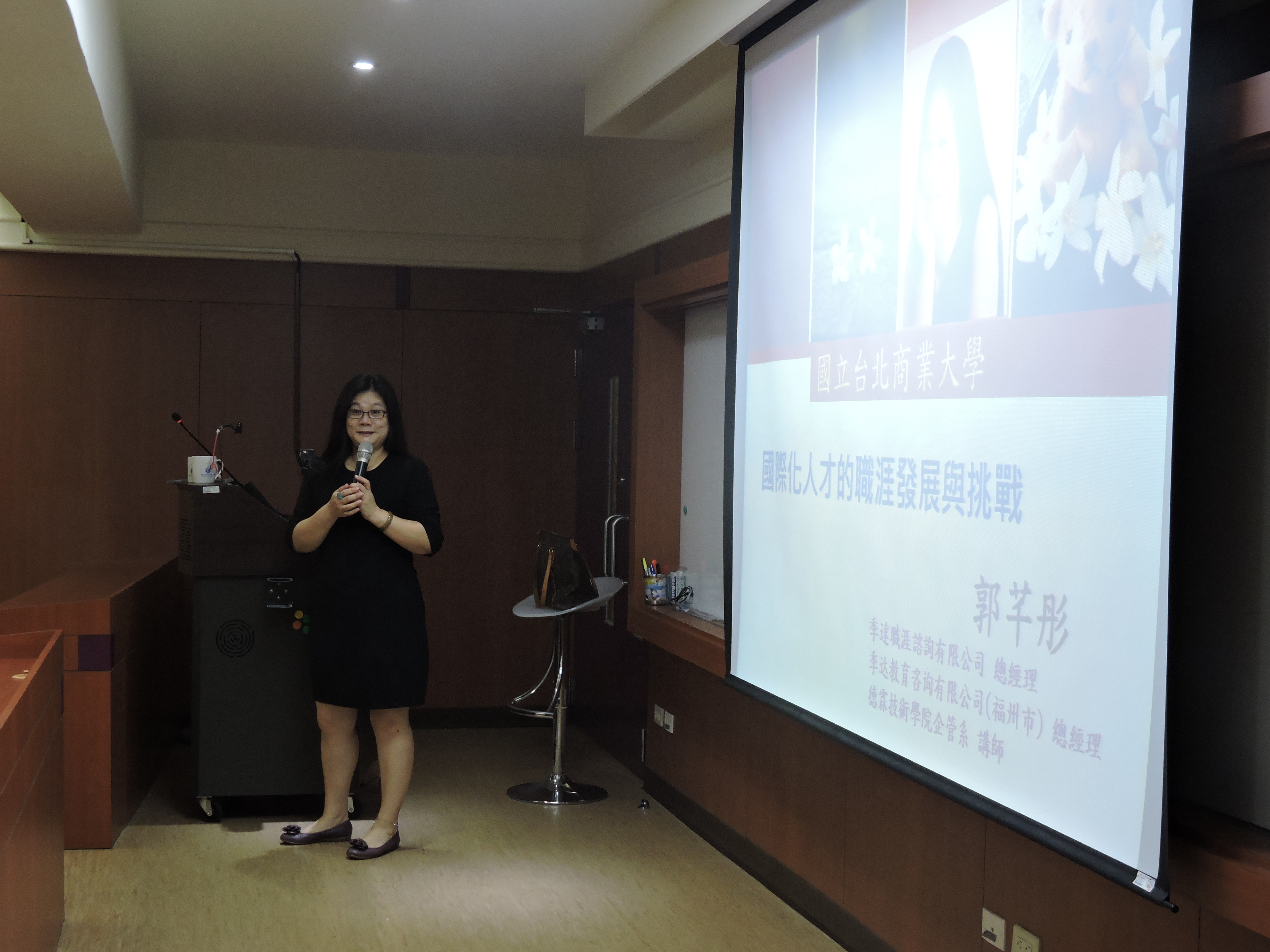 專題演講會場一隅