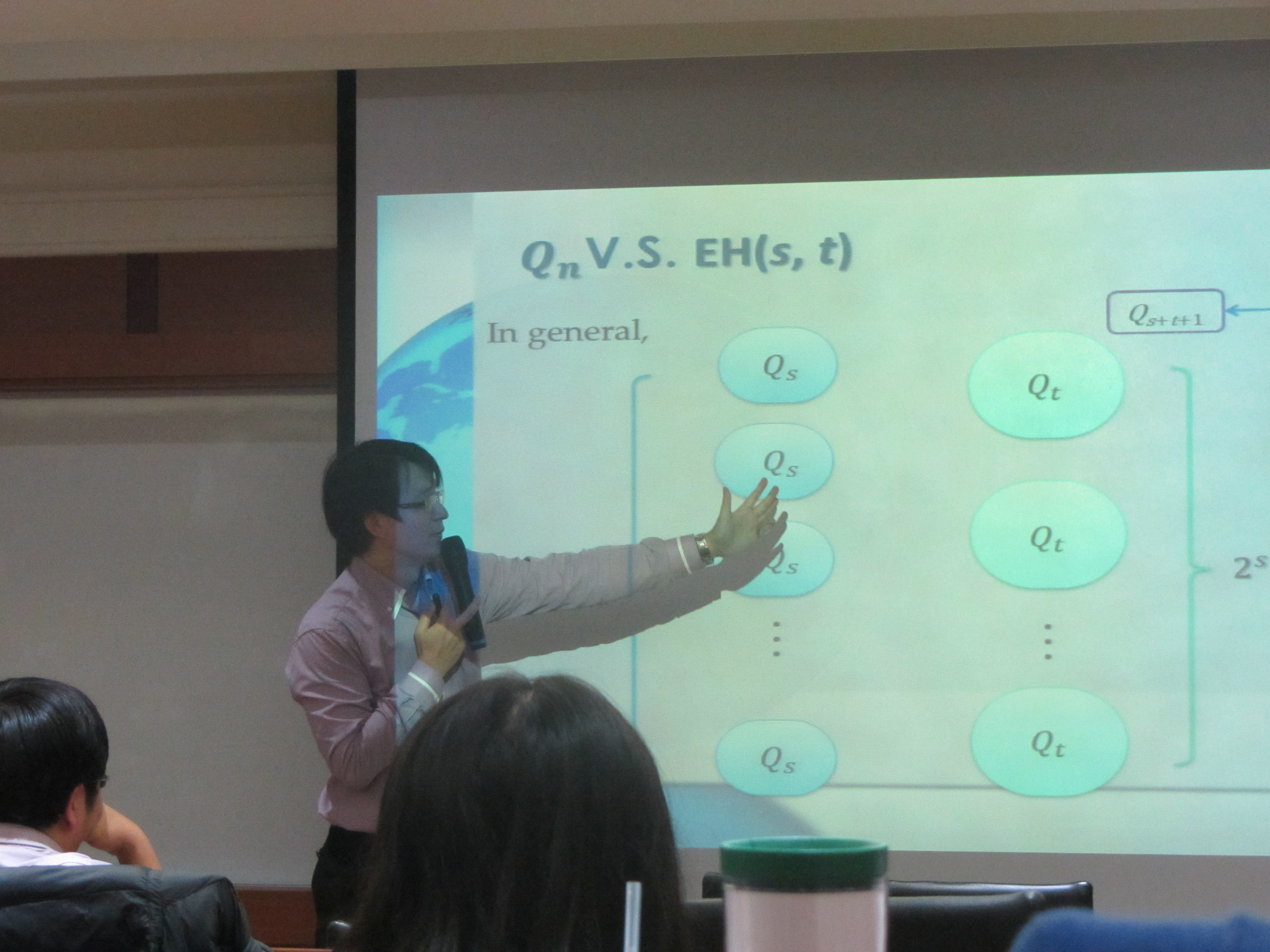 專題演講會場一隅