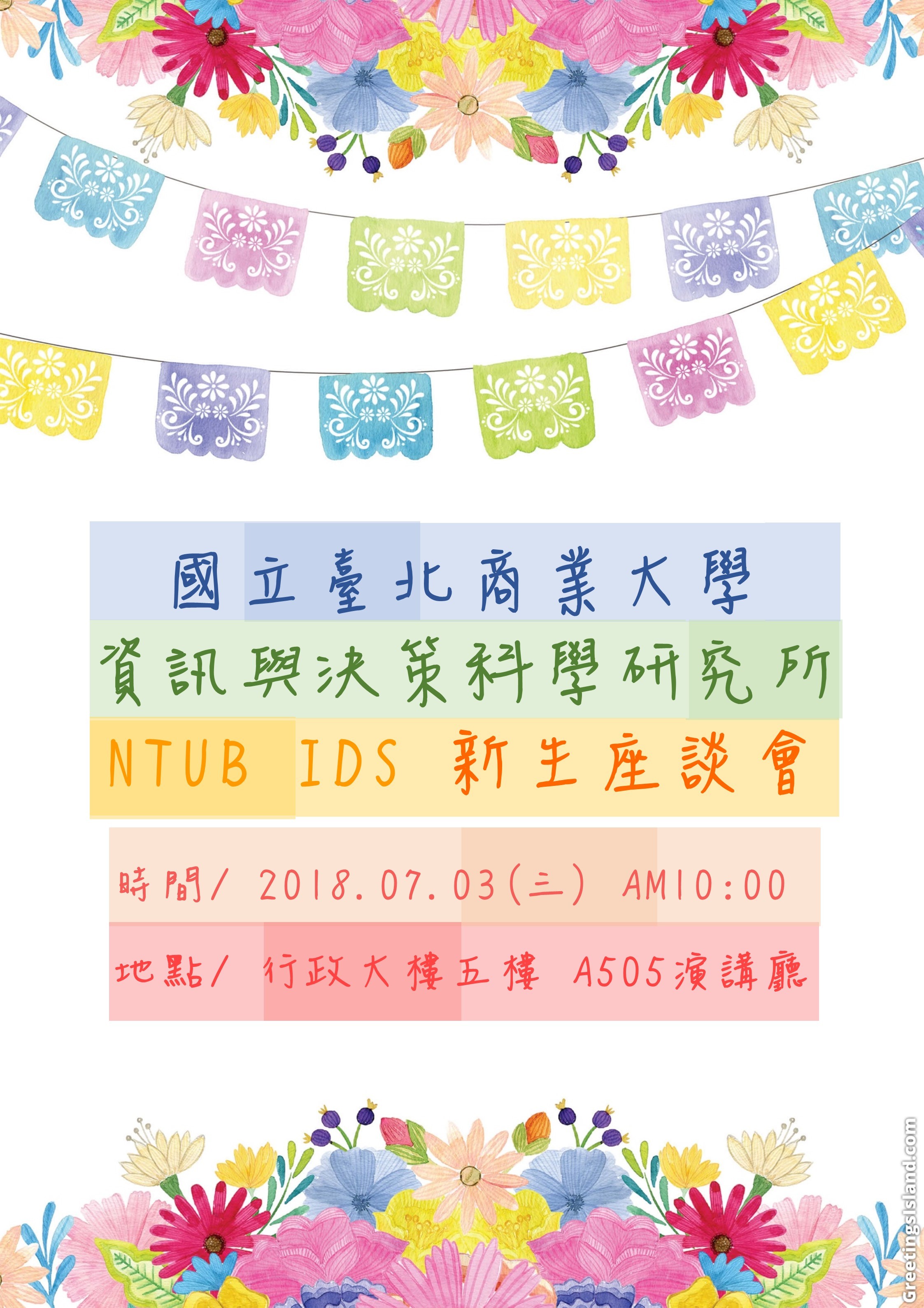 1080703