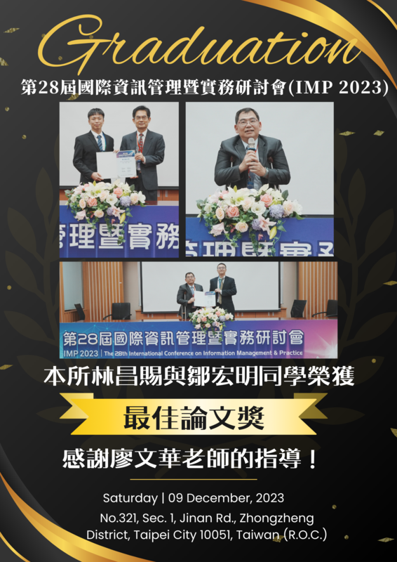 連結到ImgDesc(另開新視窗)