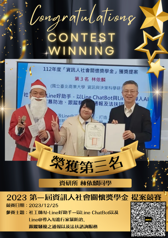 連結到ImgDesc(另開新視窗)
