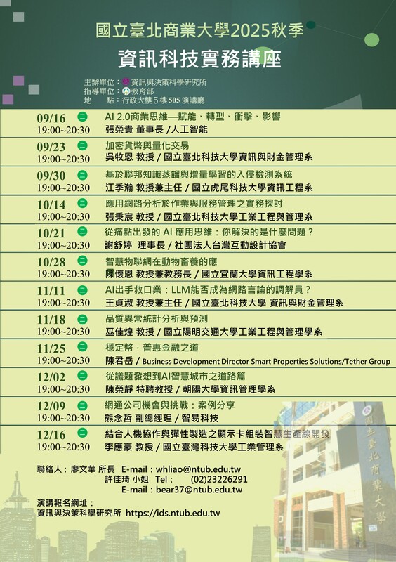 連結到ImgDesc
