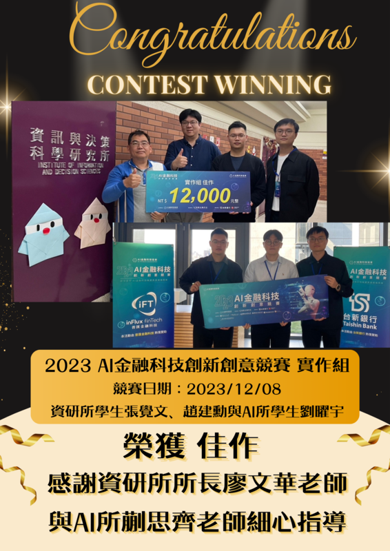 連結到ImgDesc(另開新視窗)